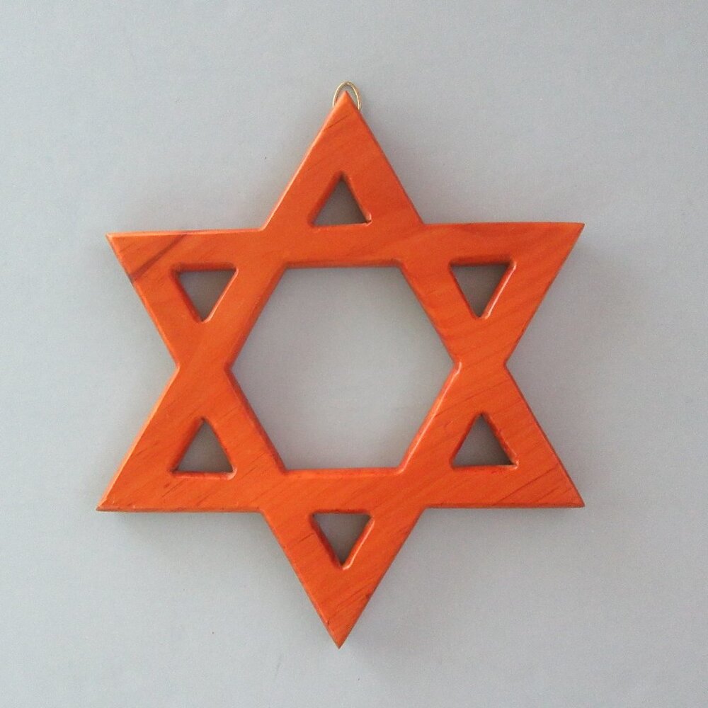 Vintage hand carved wood Star of David - wall decor - 12 1/2"  - Judaica